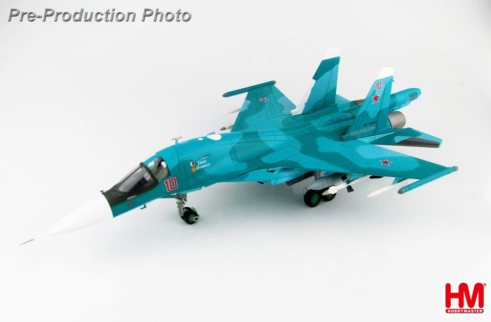 Su-34 "Fullback" Russian Air Force Lt. Colonel Oleg Peskov Commemorative Mark Jamming Pod &amp; Cluster Bomb Included 2016 #10 1/72 [HA6303]