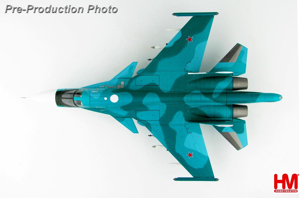 Su-34 "Fullback" Russian Air Force Lt. Colonel Oleg Peskov Commemorative Mark Jamming Pod &amp; Cluster Bomb Included 2016 #10 1/72 [HA6303]