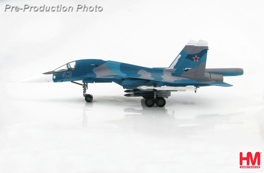 Su-34 Fullback "Russian Air Force Prototype No. 2" 1/72 [HA6304]