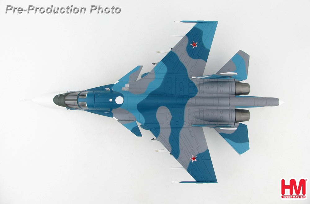 Su-34 フルバック 「ロシア連邦空軍 試作2号機」 1/72 [HA6304]