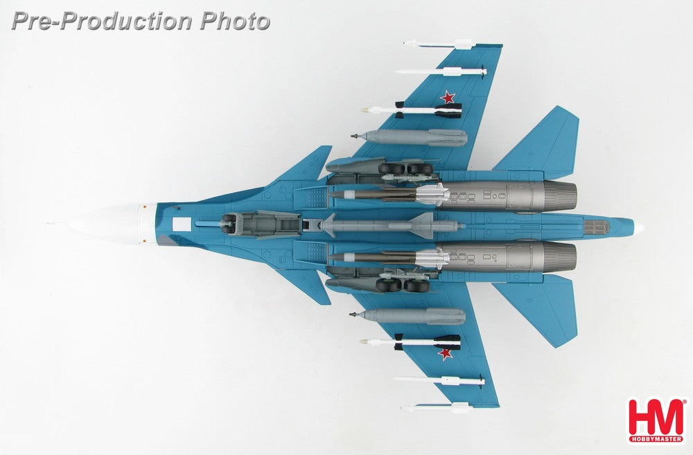 Su-34 Fullback "Russian Air Force Prototype No. 2" 1/72 [HA6304]