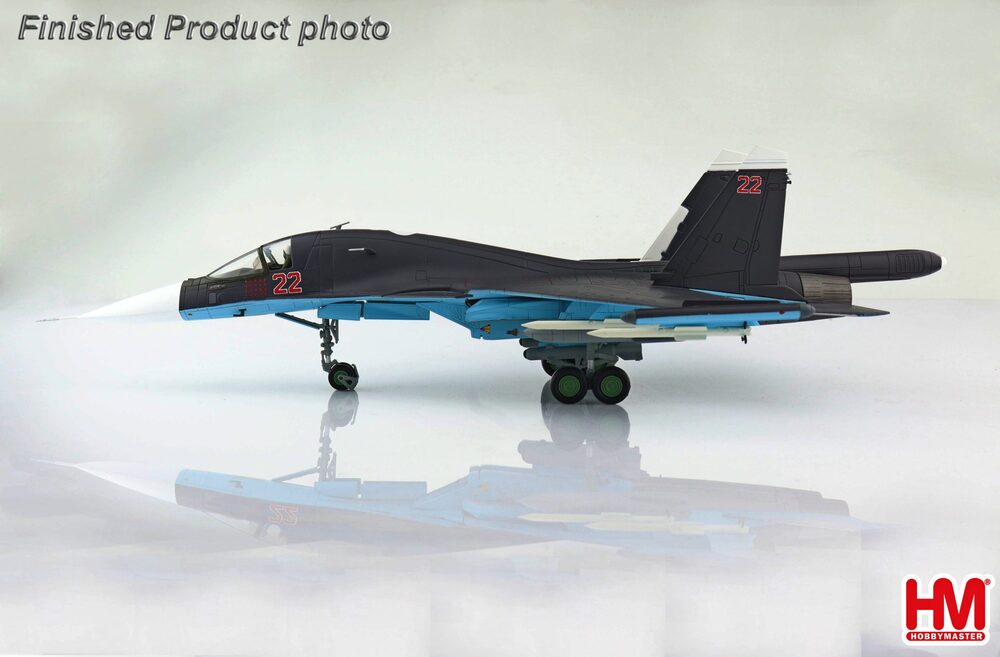 Su-34 フルバック ロシア連邦空軍 #22 シリア 2015年 1/72 [HA6305]