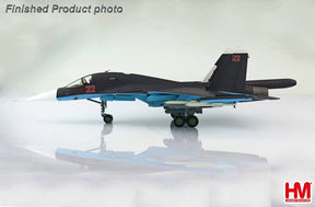 Su-34 フルバック ロシア連邦空軍 #22 シリア 2015年 1/72 [HA6305]