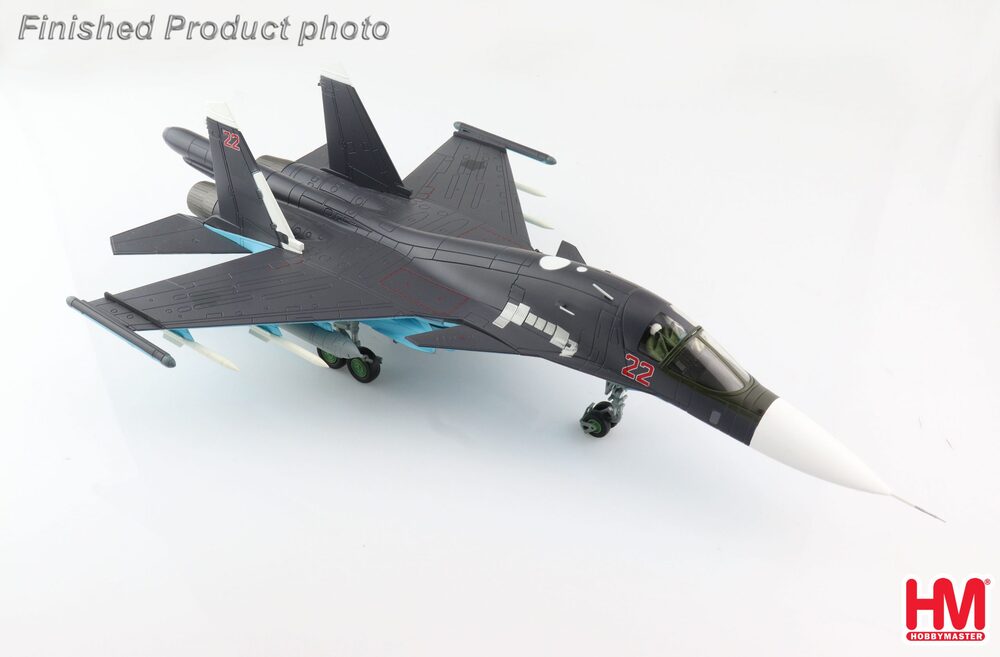 Su-34 后卫俄罗斯空军 #22 叙利亚 2015 1/72 [HA6305]