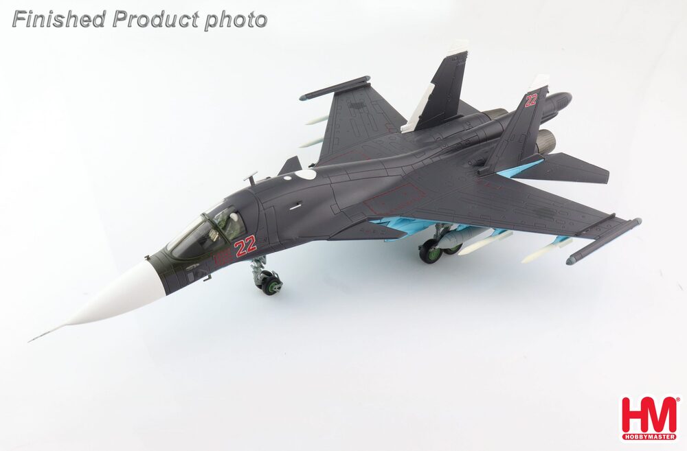 Su-34 后卫俄罗斯空军 #22 叙利亚 2015 1/72 [HA6305]