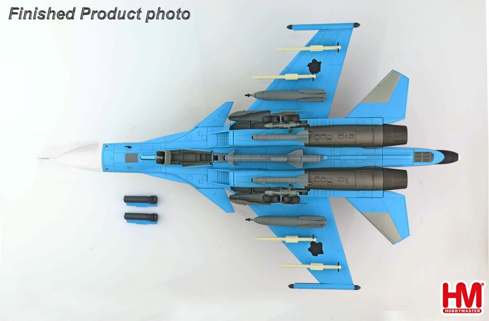 Su-34 后卫俄罗斯空军 #22 叙利亚 2015 1/72 [HA6305]