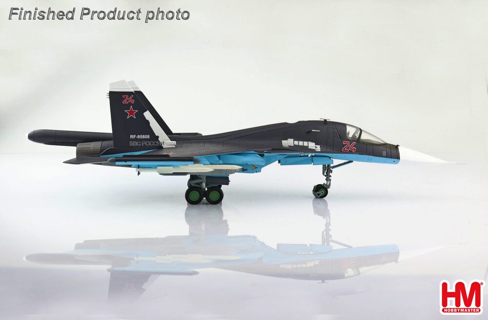 Su-34 フルバック ロシア連邦空軍 #24 シリア 2015年 1/72 [HA6306]