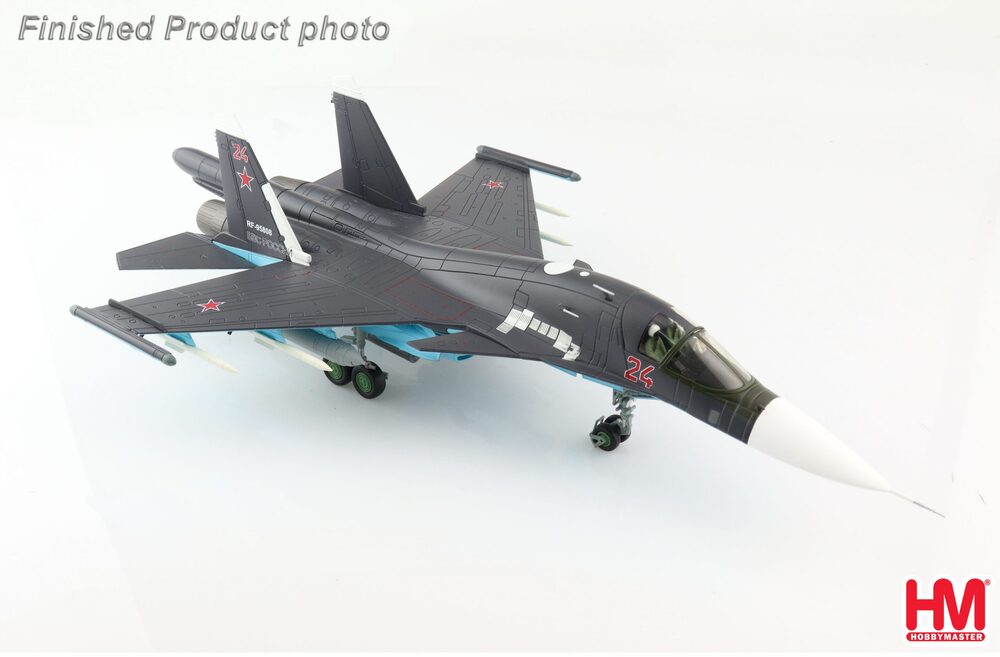 Su-34 フルバック ロシア連邦空軍 #24 シリア 2015年 1/72 [HA6306]