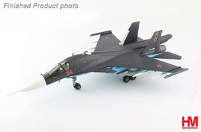 Su-34 フルバック ロシア連邦空軍 #24 シリア 2015年 1/72 [HA6306]