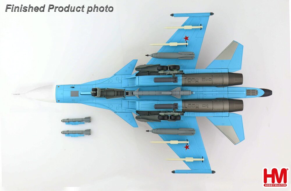 Su-34 フルバック ロシア連邦空軍 #24 シリア 2015年 1/72 [HA6306]