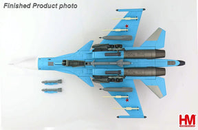 Su-34 フルバック ロシア連邦空軍 #24 シリア 2015年 1/72 [HA6306]