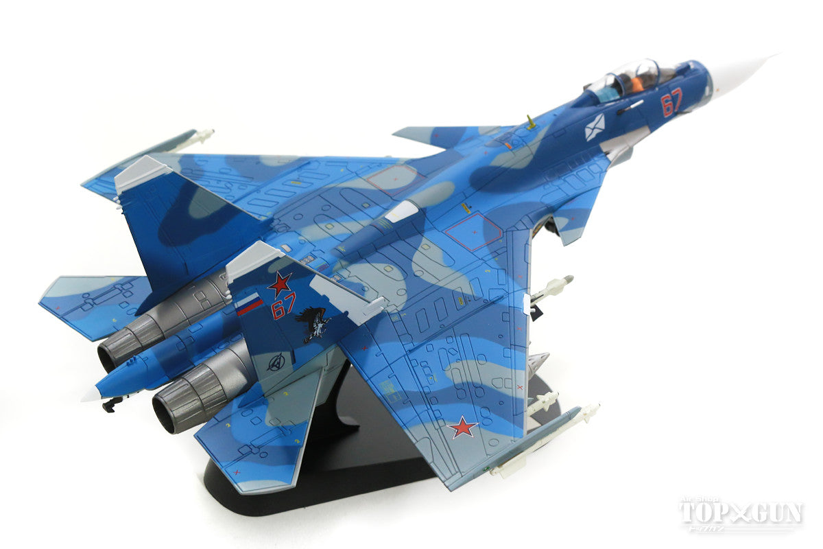 Su-33 "Flanker-D" Russian Navy 279th Independent Carrier-Based Fighter Aviation Regiment 2014 1/72 [HA6401]