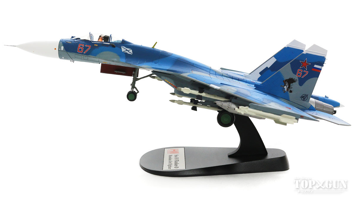 Su-33 "Flanker-D" Russian Navy 279th Independent Carrier-Based Fighter Aviation Regiment 2014 1/72 [HA6401]