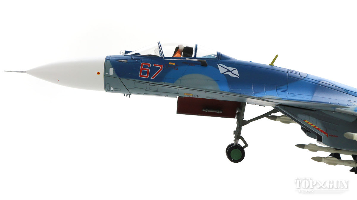 Su-33 "Flanker-D" Russian Navy 279th Independent Carrier-Based Fighter Aviation Regiment 2014 1/72 [HA6401]