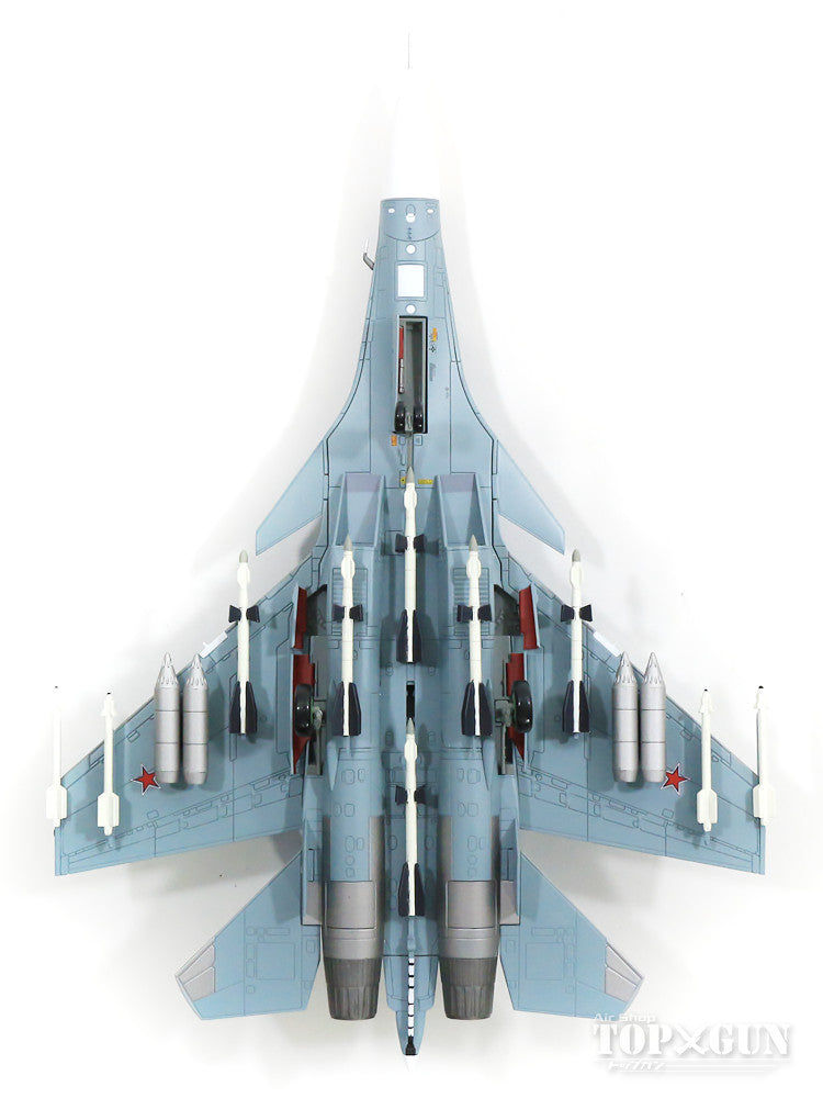 Su-33 "Flanker-D" Russian Navy 279th Independent Carrier-Based Fighter Aviation Regiment 2014 1/72 [HA6401]