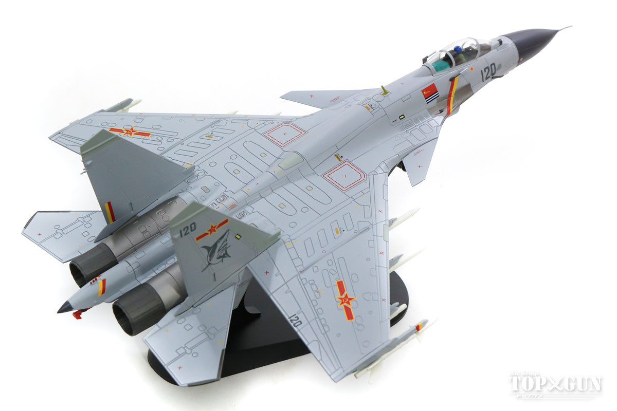 【未使用品】HOBBYMASTER J-15 (SU-33) HA6409 J-15 Flying Shark, Number 70, PLANAF, Low Visibility Scheme