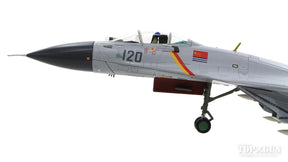 殲-15（J-15/Su-33） 中国海軍 空母遼寧搭載 17年 #120 1/72 [HA6402]