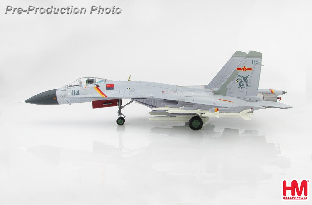 【未使用品】HOBBYMASTER J-15 (SU-33) HA6409 J-15 Flying Shark 1:72 Diecast Model - Hobby Master HM