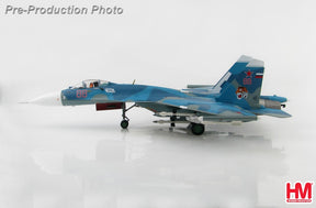 Su-33「フランカーD」 ロシア海軍 空母アドミラル・クズネツォフ搭載 シリア作戦時 16年 #88 1/72 [HA6404]