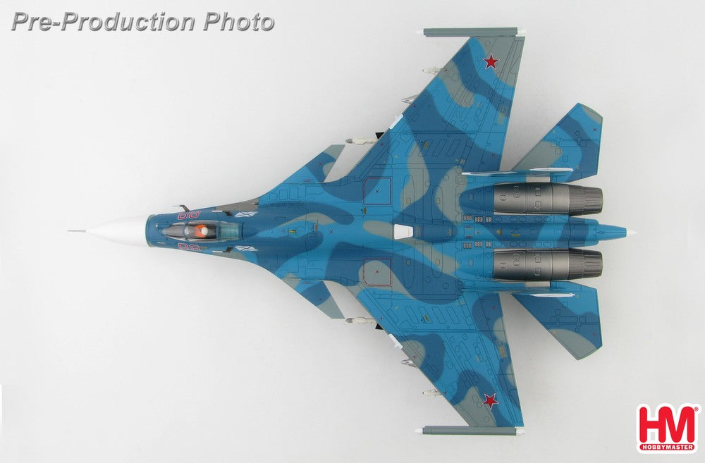 Su-33「フランカーD」 ロシア海軍 空母アドミラル・クズネツォフ搭載 シリア作戦時 16年 #88 1/72 [HA6404]