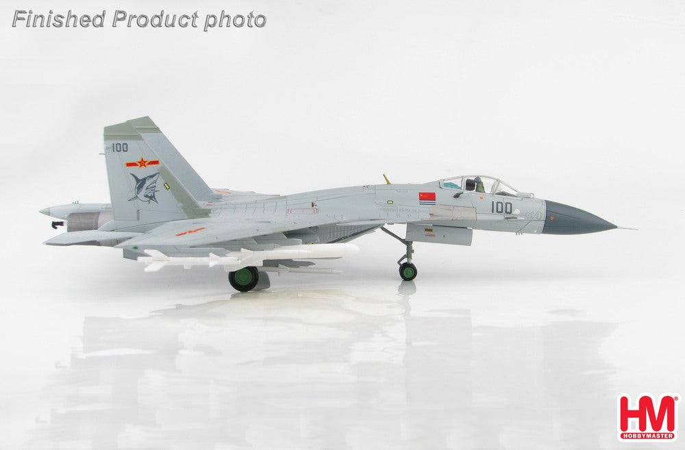 J-15 Carrier-Based Fighter, People's Liberation Army Navy, KD-88 Air-to-Surface Missile, 1/72 [HA6405]