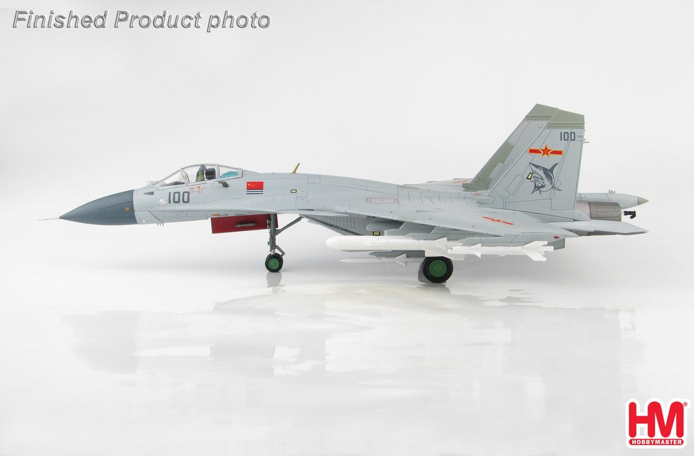 J-15 Carrier-Based Fighter, People's Liberation Army Navy, KD-88 Air-to-Surface Missile, 1/72 [HA6405]