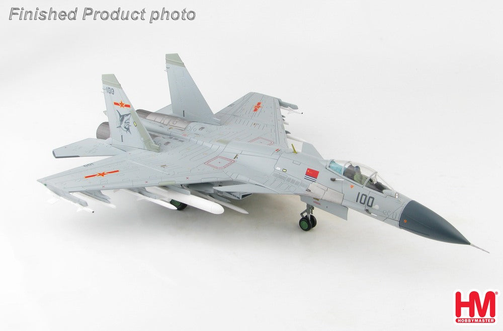 J-15 Carrier-Based Fighter, People's Liberation Army Navy, KD-88 Air-to-Surface Missile, 1/72 [HA6405]