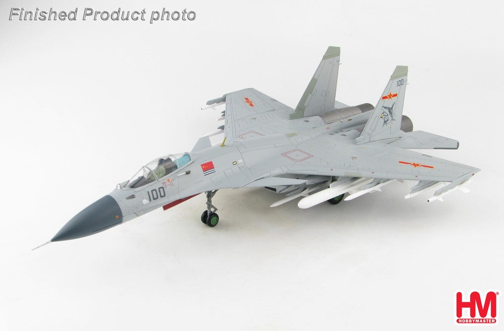 J-15 Carrier-Based Fighter, People's Liberation Army Navy, KD-88 Air-to-Surface Missile, 1/72 [HA6405]