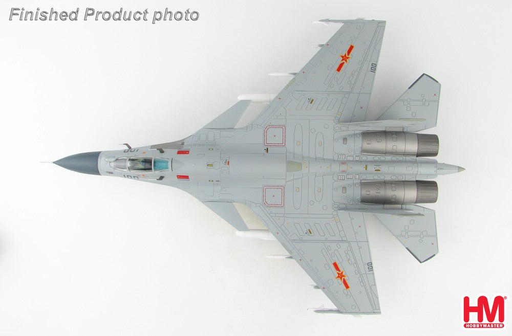 J-15 Carrier-Based Fighter, People's Liberation Army Navy, KD-88 Air-to-Surface Missile, 1/72 [HA6405]