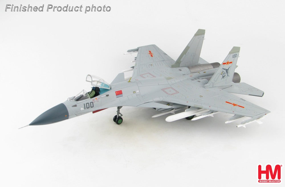 J-15 Carrier-Based Fighter, People's Liberation Army Navy, KD-88 Air-to-Surface Missile, 1/72 [HA6405]