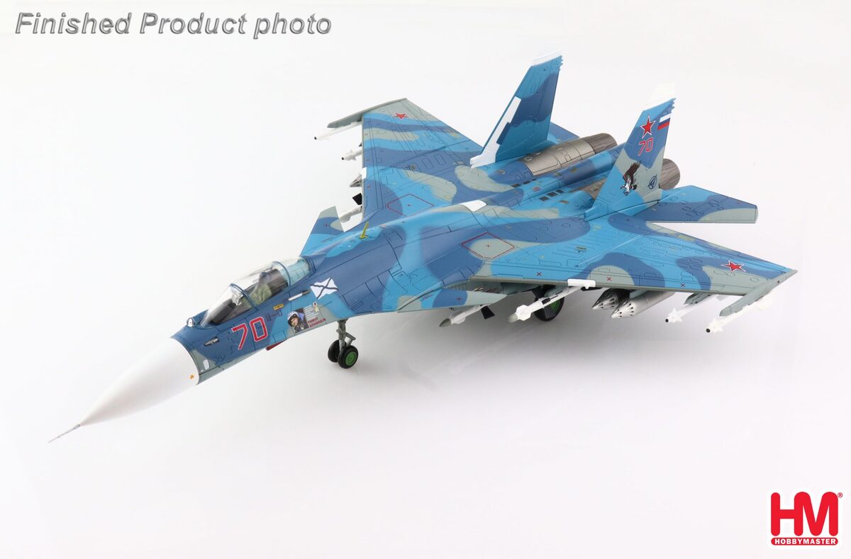 Su-33「フランカーD」 ロシア海軍 特別塗装「チムール・アパキージェ少将記念」（保存機） #70 1/72 [HA6406]