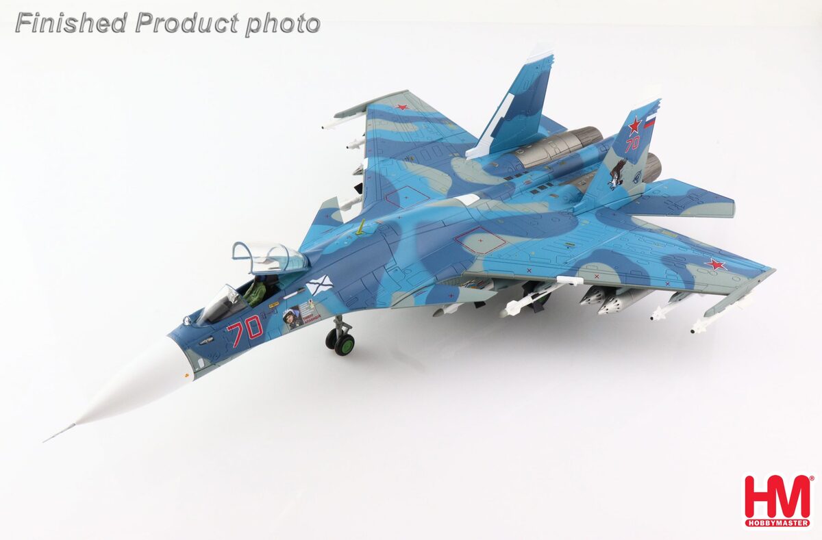 Su-33「フランカーD」 ロシア海軍 特別塗装「チムール・アパキージェ少将記念」（保存機） #70 1/72 [HA6406]