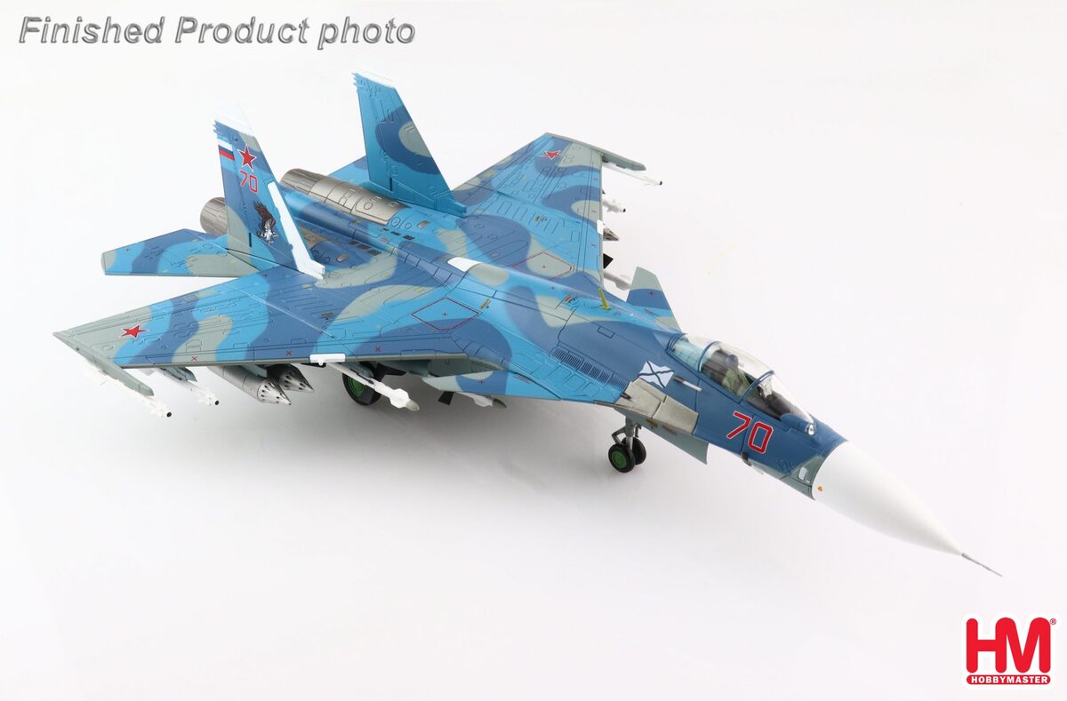 Su-33 "Flanker D" Russian Navy special paint "Commemorating Rear Admiral Timur Apakidze" (preserved aircraft) #70 1/72 [HA6406]