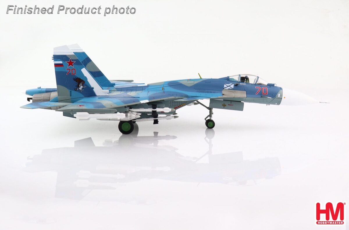 Su-33 "Flanker D" Russian Navy special paint "Commemorating Rear Admiral Timur Apakidze" (preserved aircraft) #70 1/72 [HA6406]