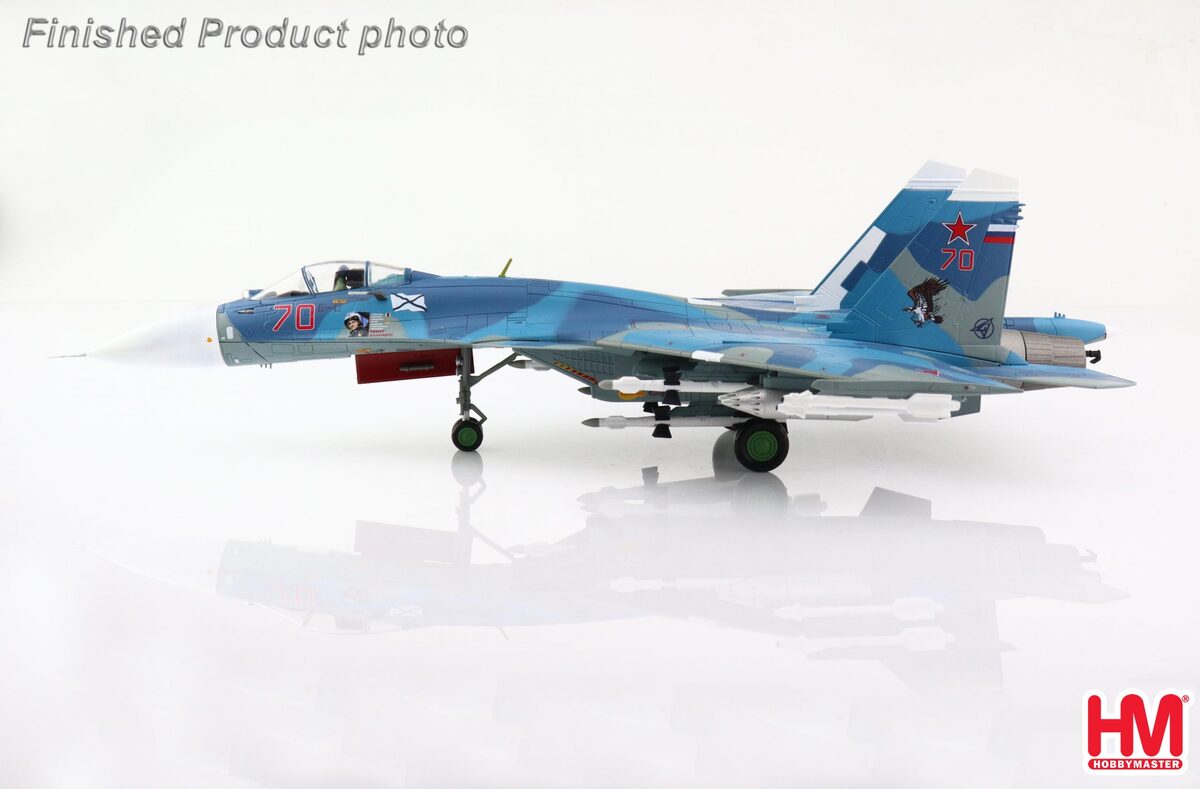 Su-33 "Flanker D" Russian Navy special paint "Commemorating Rear Admiral Timur Apakidze" (preserved aircraft) #70 1/72 [HA6406]