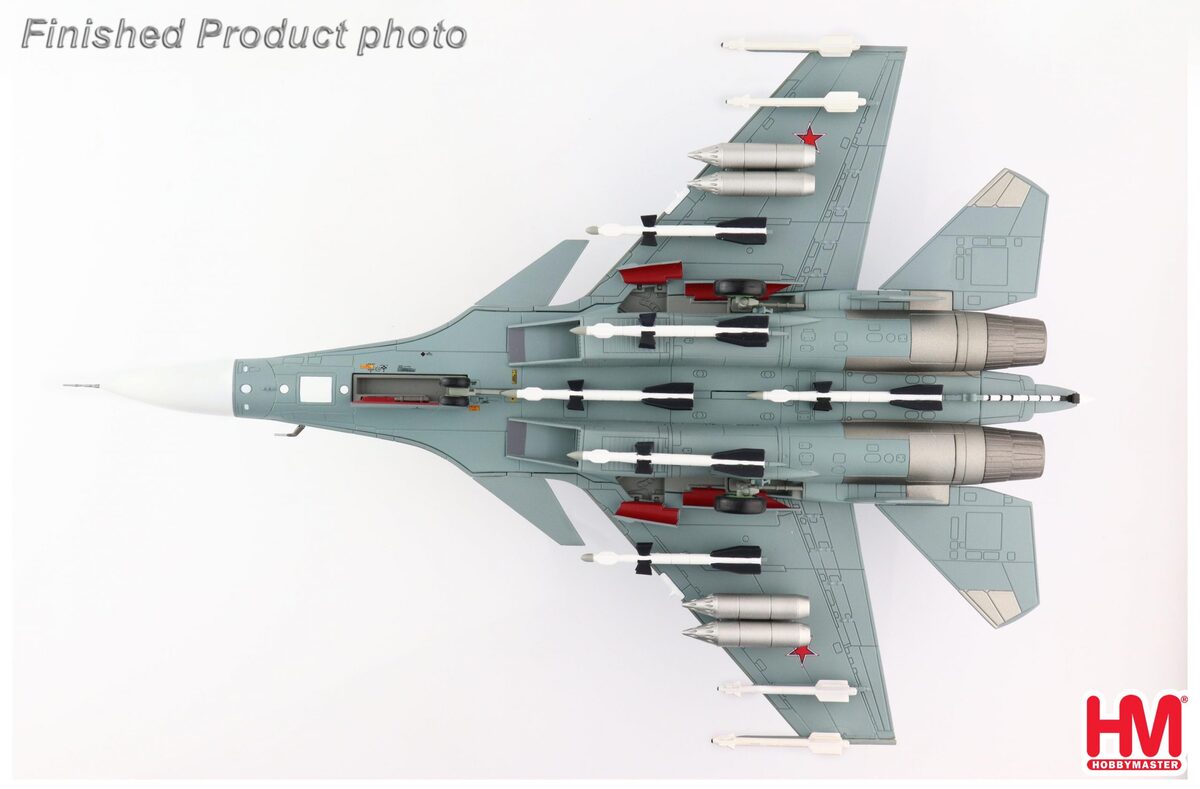 Su-33「フランカーD」 ロシア海軍 特別塗装「チムール・アパキージェ少将記念」（保存機） #70 1/72 [HA6406]