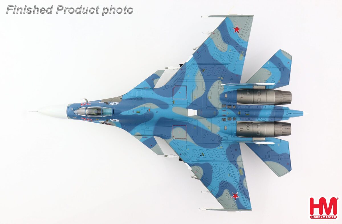 Su-33 "Flanker D" Russian Navy special paint "Commemorating Rear Admiral Timur Apakidze" (preserved aircraft) #70 1/72 [HA6406]