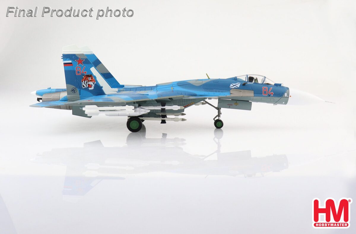 Hobby Master Su-33「フランカーD」 ロシア海軍 第279艦載戦闘