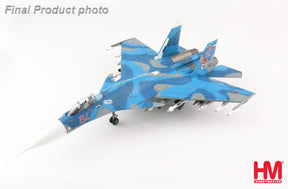 Su-33「フランカーD」 ロシア海軍 第279艦載戦闘航空連隊 第2飛行隊 空母アドミラル・クズネツォフ搭載 シリア作戦時 2016年 #84 1/72 [HA6407]