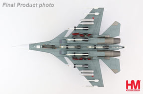 Su-33「フランカーD」 ロシア海軍 第279艦載戦闘航空連隊 第2飛行隊 空母アドミラル・クズネツォフ搭載 シリア作戦時 2016年 #84 1/72 [HA6407]