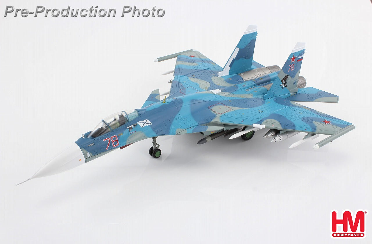 Su-33 Flanker D, Russian Navy 279th Independent Carrier-Based Fighter Aviation Regiment 1/72 [HA6408] 