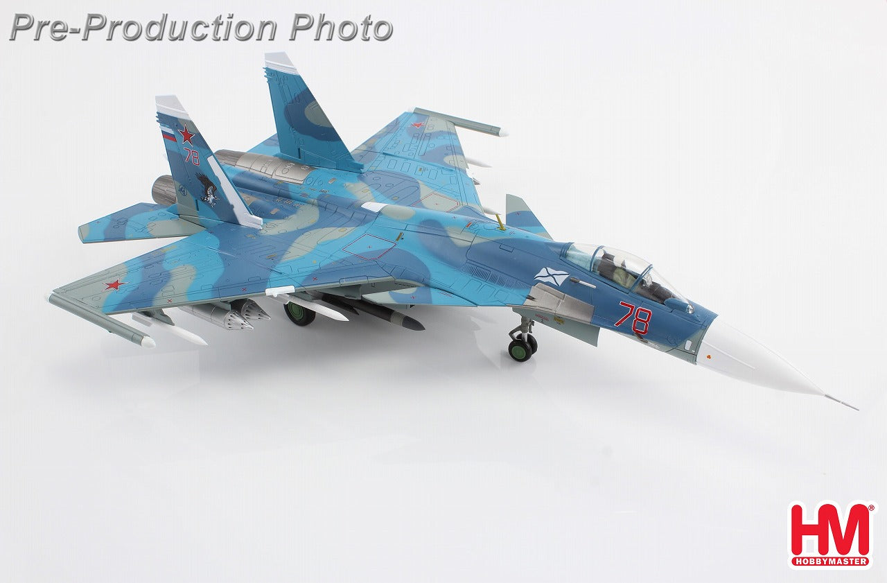 Su-33 Flanker D, Russian Navy 279th Independent Carrier-Based Fighter Aviation Regiment 1/72 [HA6408] 