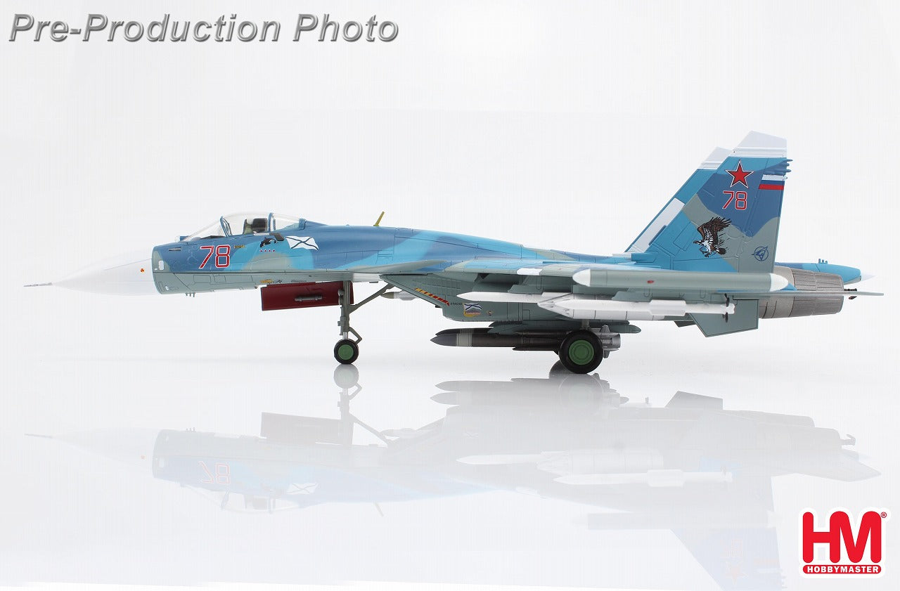 Su-33 侧卫 D，俄罗斯海军第 279 独立舰载战斗机航空团 1/72 [HA6408] 