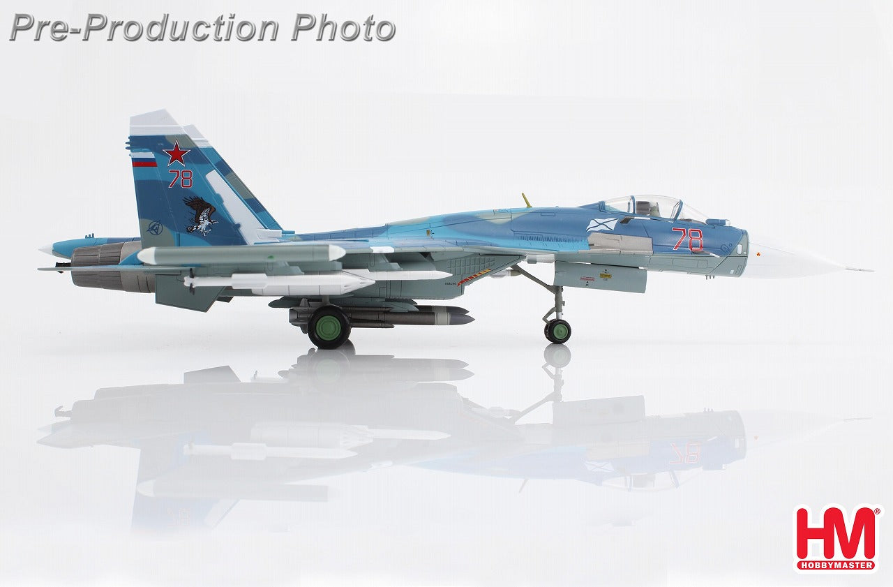 Su-33 侧卫 D，俄罗斯海军第 279 独立舰载战斗机航空团 1/72 [HA6408] 