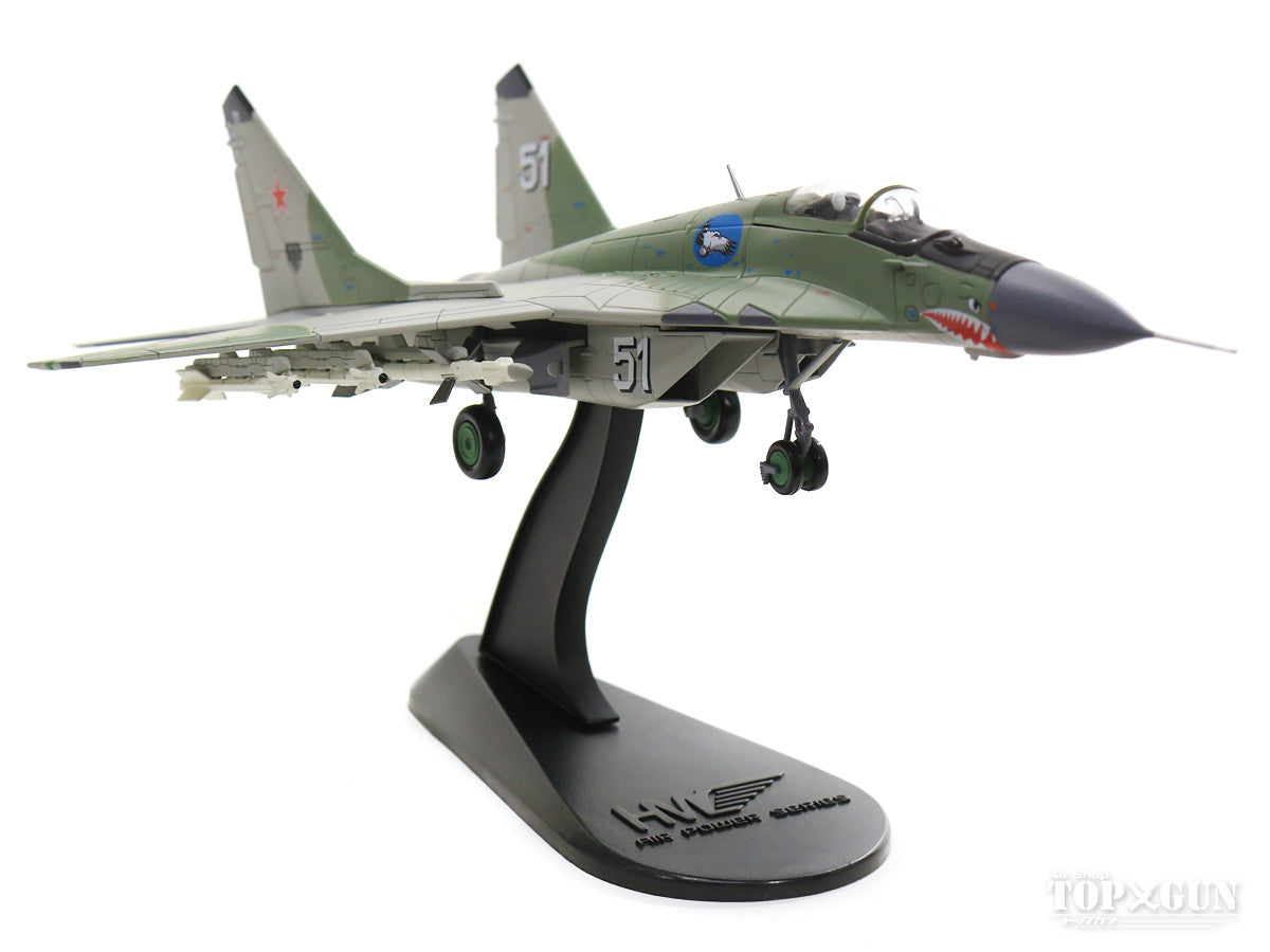 MiG-29S (9.13) "Falcrum C" Russian Air Force 1080th Aviation Training Center 160th Aviation Training Regiment Borisoglebsk Air Base, Voronezh Oblast 2001 #51 1/72 *New mold [HA6501]