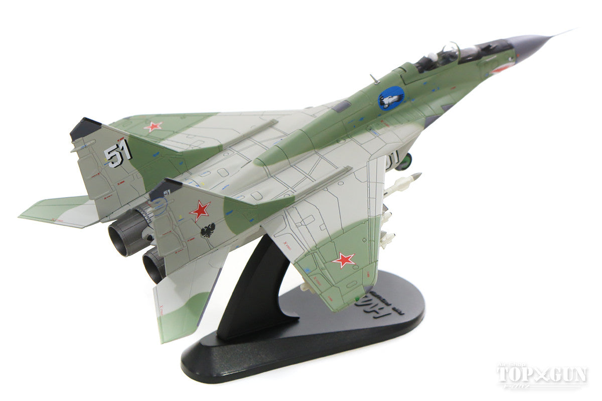 MiG-29S (9.13) "Falcrum C" Russian Air Force 1080th Aviation Training Center 160th Aviation Training Regiment Borisoglebsk Air Base, Voronezh Oblast 2001 #51 1/72 *New mold [HA6501]