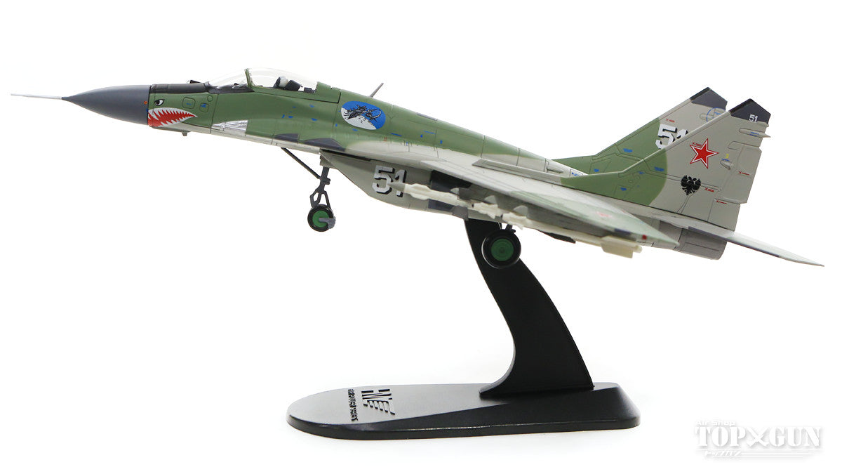 MiG-29S (9.13) "Falcrum C" Russian Air Force 1080th Aviation Training Center 160th Aviation Training Regiment Borisoglebsk Air Base, Voronezh Oblast 2001 #51 1/72 *New mold [HA6501]