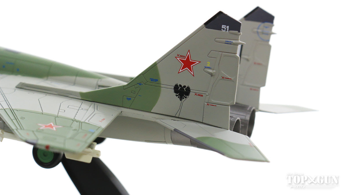 MiG-29S (9.13) "Falcrum C" Russian Air Force 1080th Aviation Training Center 160th Aviation Training Regiment Borisoglebsk Air Base, Voronezh Oblast 2001 #51 1/72 *New mold [HA6501]