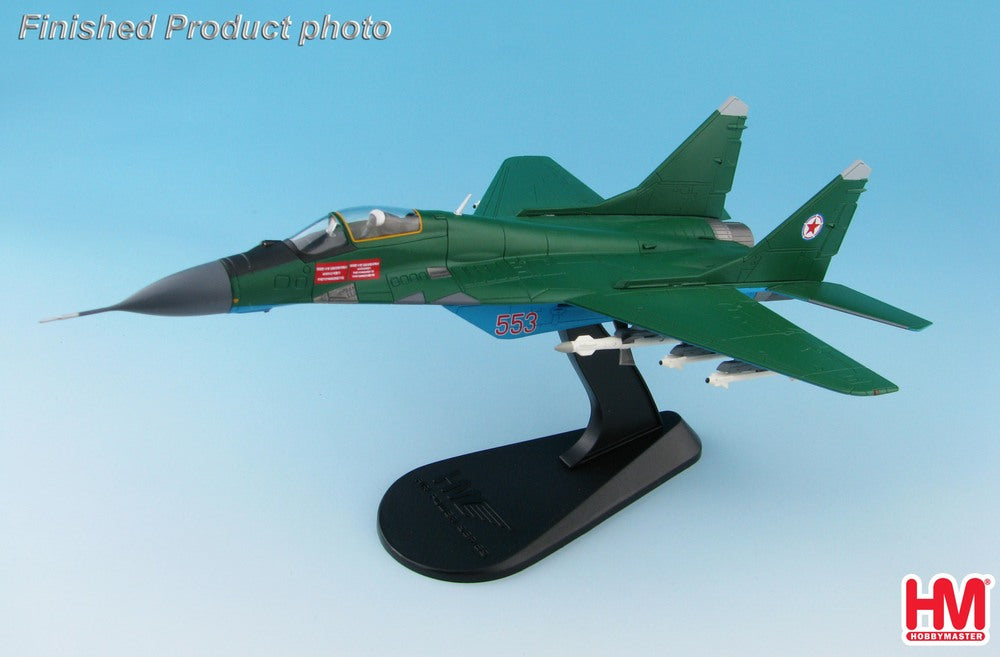 MiG-29 ファルクラムA 朝鮮人民軍空軍 1/72 [HA6505]