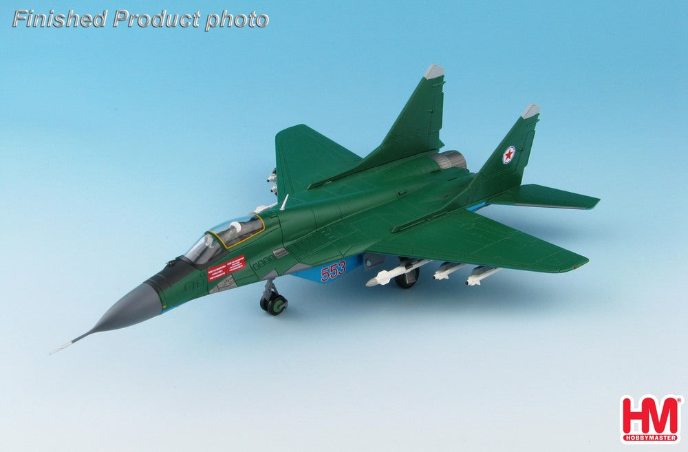 MiG-29 ファルクラムA 朝鮮人民軍空軍 1/72 [HA6505]